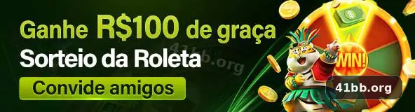Vantagens de Fazer Download do App 41bb